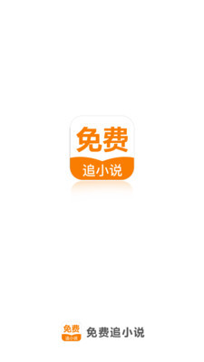 欧洲杯下单平台官网网址是什么